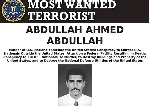 Свежие новости: СМИ заявили, что спецслужбы Израиля ликвидировали одного из лидеров Аль-Каиды по запросу США – Иран это отрицает