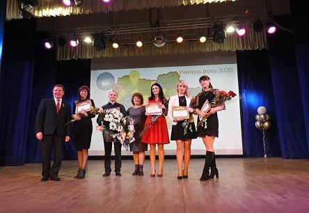 Свежие новости: На Николаевщине определены победители областного тура Всеукраинского конкурса «Учитель года-2020»