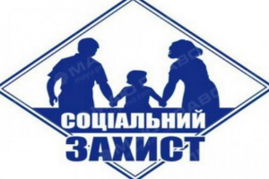 Фото новости: Інформаційно-роз'яснювальна робота з питань легалізації заробітної плати та зайнятості населення Свежие новости: Інформаційно-роз'яснювальна робота з питань легалізації заробітної плати та зайнятості населення