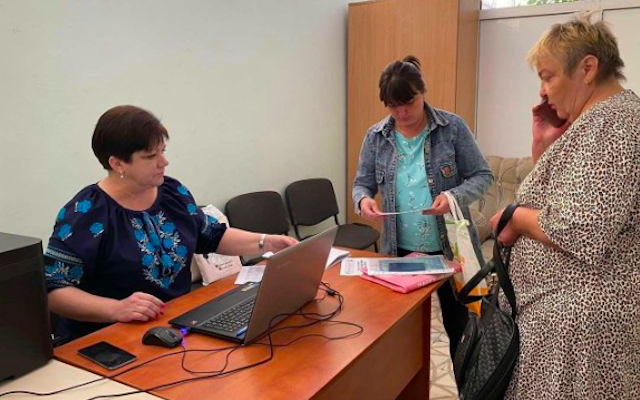 Свежие новости: Деякі українці можуть отримати додаткову одноразову виплату до пенсії