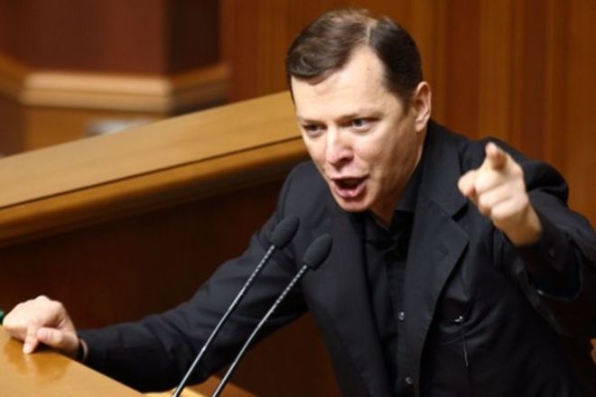 Свежие новости: Порошенко в очередной раз унизил украинский народ, - Ляшко