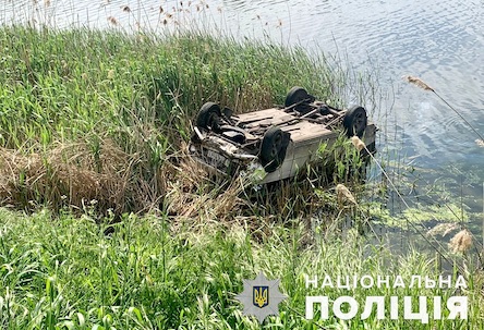 Свежие новости: На Вознесенщині автівка з’їхала у кювет та впала у річку