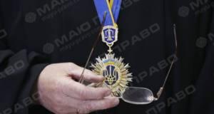 Свежие новости: С 30 сентября в Украине начинается судебная реформа