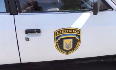 Свежие новости: В Баштанке охранять правопорядок полицейским помогают местные «рейнжеры»