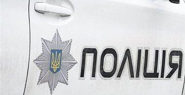 Свежие новости: В Южноукраинске грабители попались из-за желания воспользоваться платными интимными услугами