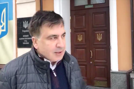 Свежие новости: ВИДЕО: 22 января Саакашвили созывает сторонников на протест