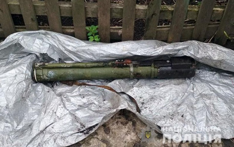 Свежие новости: В Бахмуте пенсионер нашел на огороде гранатомет