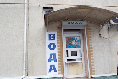 Свежие новости: И опять о гепатите: в Заводском районе Николаева решили создать мобильные группы