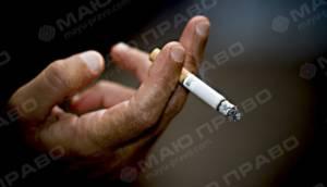 Свежие новости: В Одесской области мужчина погиб из-за сигареты