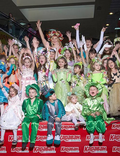 Фото Мини Мисс Весна 2016