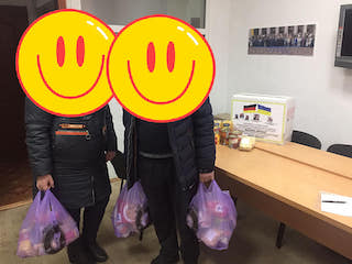 Фото новости: Жителі Первомайщини отримали продуктові набори з Франції та Німеччини Свежие новости: Жителі Первомайщини отримали продуктові набори з Франції та Німеччини