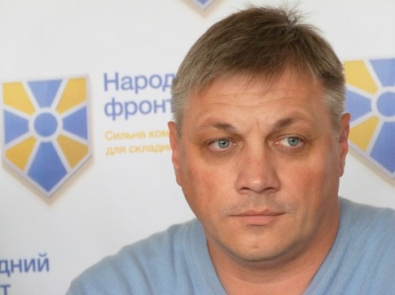 Фото новости: ВИДЕО: Пидберезняк призвал партийцев «перестать молчать и начать спрашивать с власти» Свежие новости: ВИДЕО: Пидберезняк призвал партийцев «перестать молчать и начать спрашивать с власти»