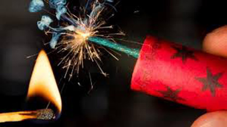 Свежие новости: Мужчине оторвало руку: запускал фейерверк