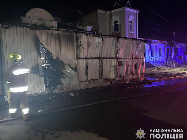 Свежие новости: У Миколаєві жінка підпалила кіоск, щоб помститися роботодавцю