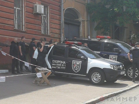 Свежие новости: Ставленница Супрун с уличными активистами попыталась захватить Одесский медин