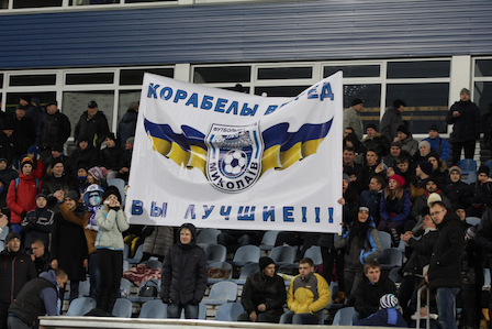 Фото новости: ВИДЕО: Где смотреть матч «Черкасский Днепр» – МФК «Николаев» Свежие новости: ВИДЕО: Где смотреть матч «Черкасский Днепр» – МФК «Николаев»