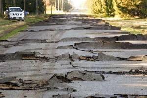 Свежие новости: На границе Чечни и Дагестане произошло землетрясение