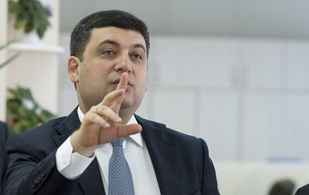 Свежие новости: ВИДЕО: «Советую уволиться самостоятельно», - Гройсман потребовал отставки главы «Укроборонпрома»