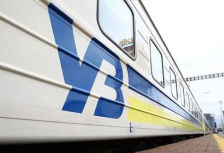 Свежие новости: В Украине появился новый поезд в Польшу