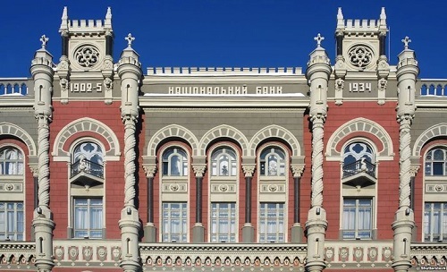 Свежие новости: НБУ собрался выдавать украинским операторам почтовой связи лицензии на переводы в гривне