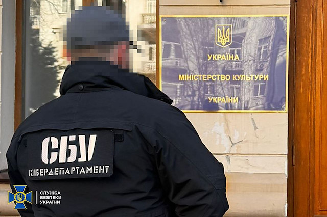 Свежие новости: СБУ затримала чиновницю Мінкульту, яка пропагувала рашизм
