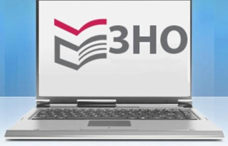 Свежие новости: Минобразования запускает онлайн-курсы по подготовке к ВНО