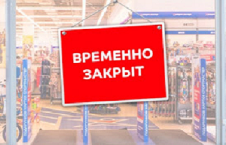 Свежие новости: Мэр Николаева распорядился закрыть все общественные заведения в городе
