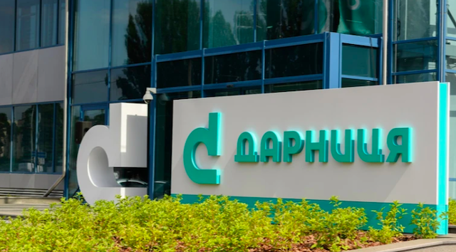 Фото новини: Росія втретє за шість днів вдарила по фармзаводу Свіжі новини: Росія втретє за шість днів вдарила по фармзаводу