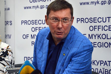 Фото новости: Луценко приехал в Николаев решать дело «Мультика» в часах за 10 тысяч долларов Свежие новости: Луценко приехал в Николаев решать дело «Мультика» в часах за 10 тысяч долларов