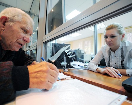 Свежие новости: В Украине готовят новые пенсионные изменения