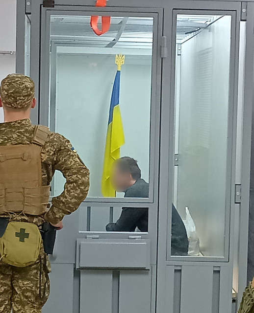 Свежие новости: Коригував ракети по рідному місту: у Миколаєві засудили зрадника з Укрпошти