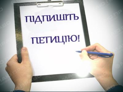 Свежие новости: Українці запропонували Порошенку започаткувати державне свято в честь впровадження безвізу