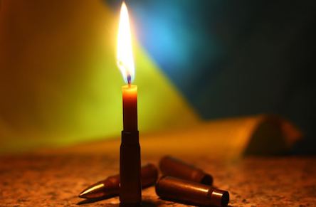 Свежие новости: Сьогодні у Вознесенську оголошено День жалоби