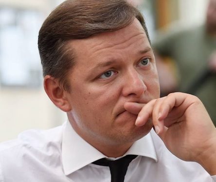 Свежие новости: Ляшко прокомментировал выигрыш полмиллиона гривен