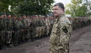 Фото новости: Порошенко: «российская агрессия» сохранится надолго Свежие новости: Порошенко: «российская агрессия» сохранится надолго