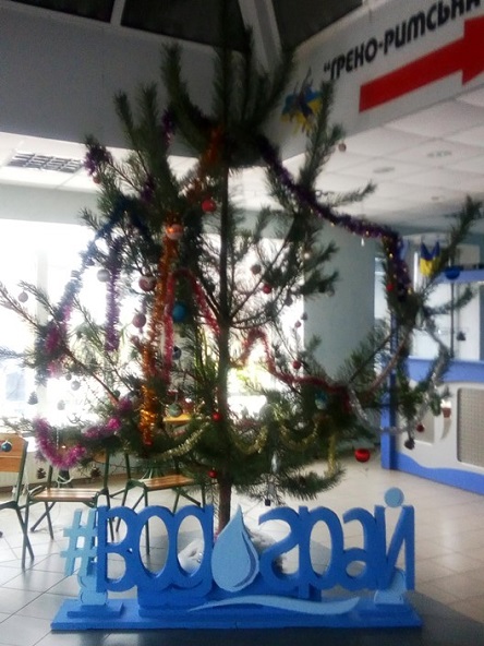 Фото новости: У Новий рік з обновками Свежие новости: У Новий рік з обновками