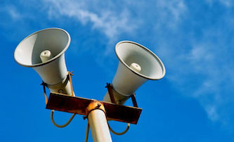 Свежие новости: На Южно-Украинской АЭС 12 июня будет проведена проверка системы оповещения