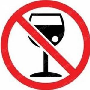 Свежие новости: Жители Николаева травятся суррогатным алкоголем