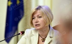 Свежие новости: Геращенко осудила поджог здания 