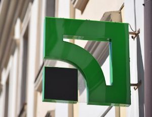 Свежие новости: ПриватБанк разделят и продадут, сотрудников уволят