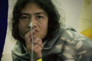 Свежие новости: В Индии активистка прекратила самую долгую голодовку в истории