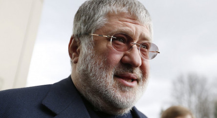 Свежие новости: Коломойскому 