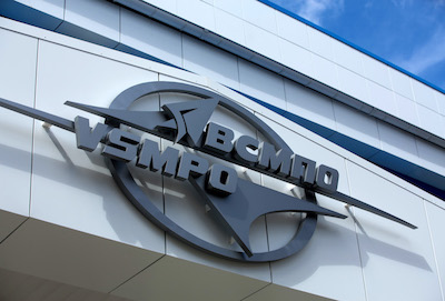 Свежие новости: В Украине арестовали комбинат российского миллиардера