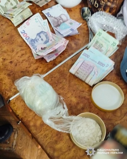 Свежие новости: Мешканку Миколаївської області затримали за збут метадону