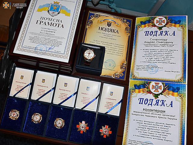 Свежие новости: В Николаеве наградили спасателей, которые доставали людей из-под обломков дома, взорвавшегося в Новой Одессе