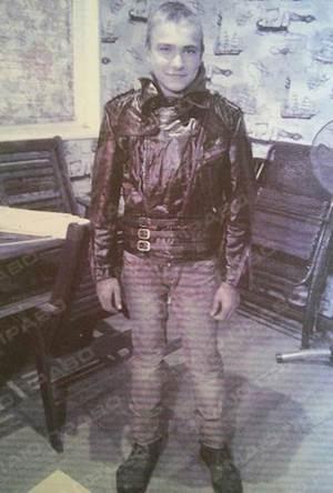 Свежие новости: На Миколаївщині зник хлопець