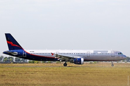 Фото новости: В одесском аэропорту приземлился бывший борт «Аэрофлота» с закрашенным российским триколором Свежие новости: В одесском аэропорту приземлился бывший борт «Аэрофлота» с закрашенным российским триколором