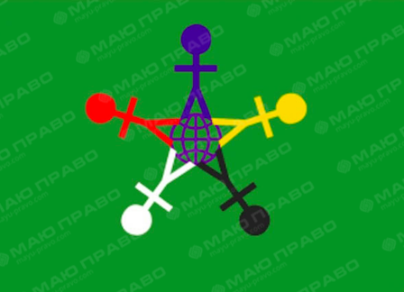 Свежие новости: До Дня захисту дітей