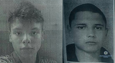 Свежие новости: Двое николаевских парней уехали отдохнуть в Одессу и пропали – полиция объявила в розыск