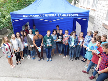 Свежие новости: «Палітра професій» набирає обертів